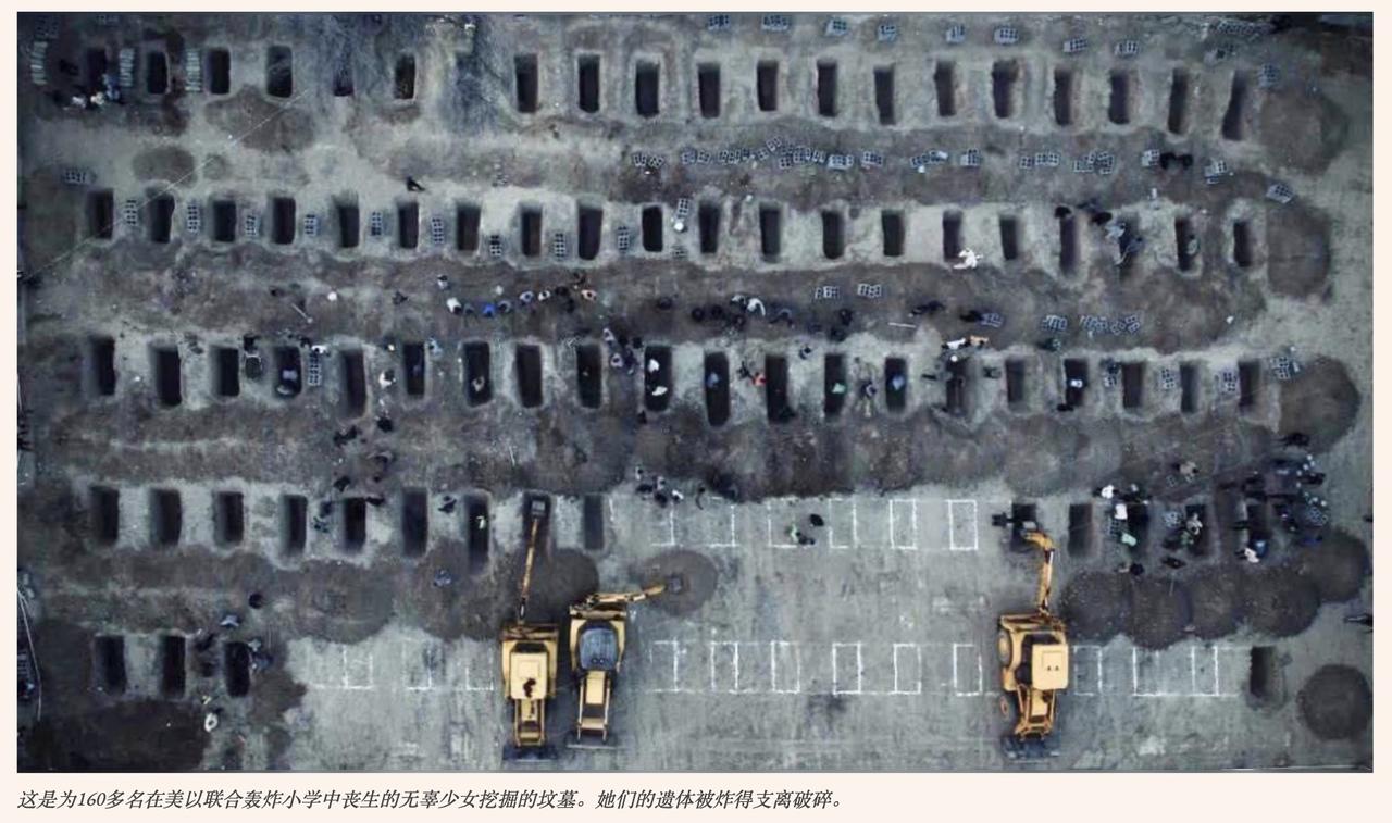 美国所有的政治算计都在失灵，欧洲不参与美国的进攻、库尔德人拒绝当炮灰、俾路支武装