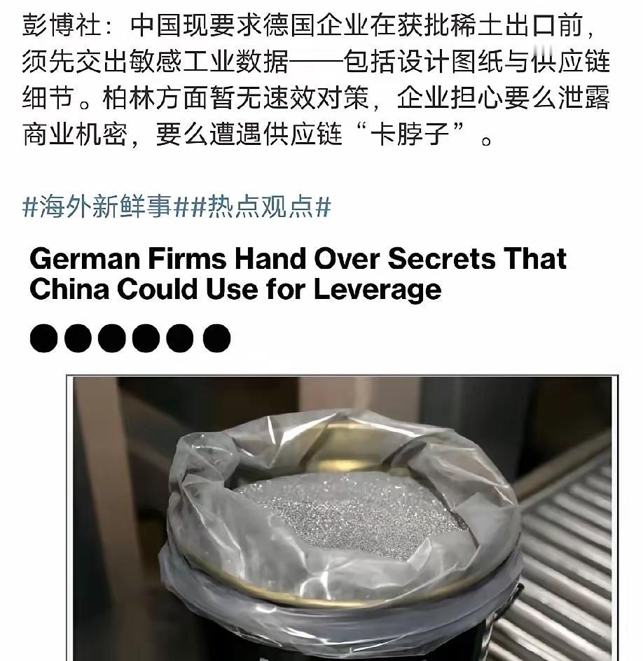 如果说大鹅是东大的第一个老师,它用自己的成功的经验和失败的教训给东大摊平了一个个
