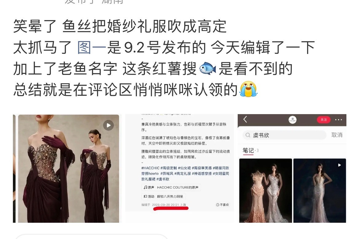替人尴尬的猫饼犯了[捂脸哭]​​​