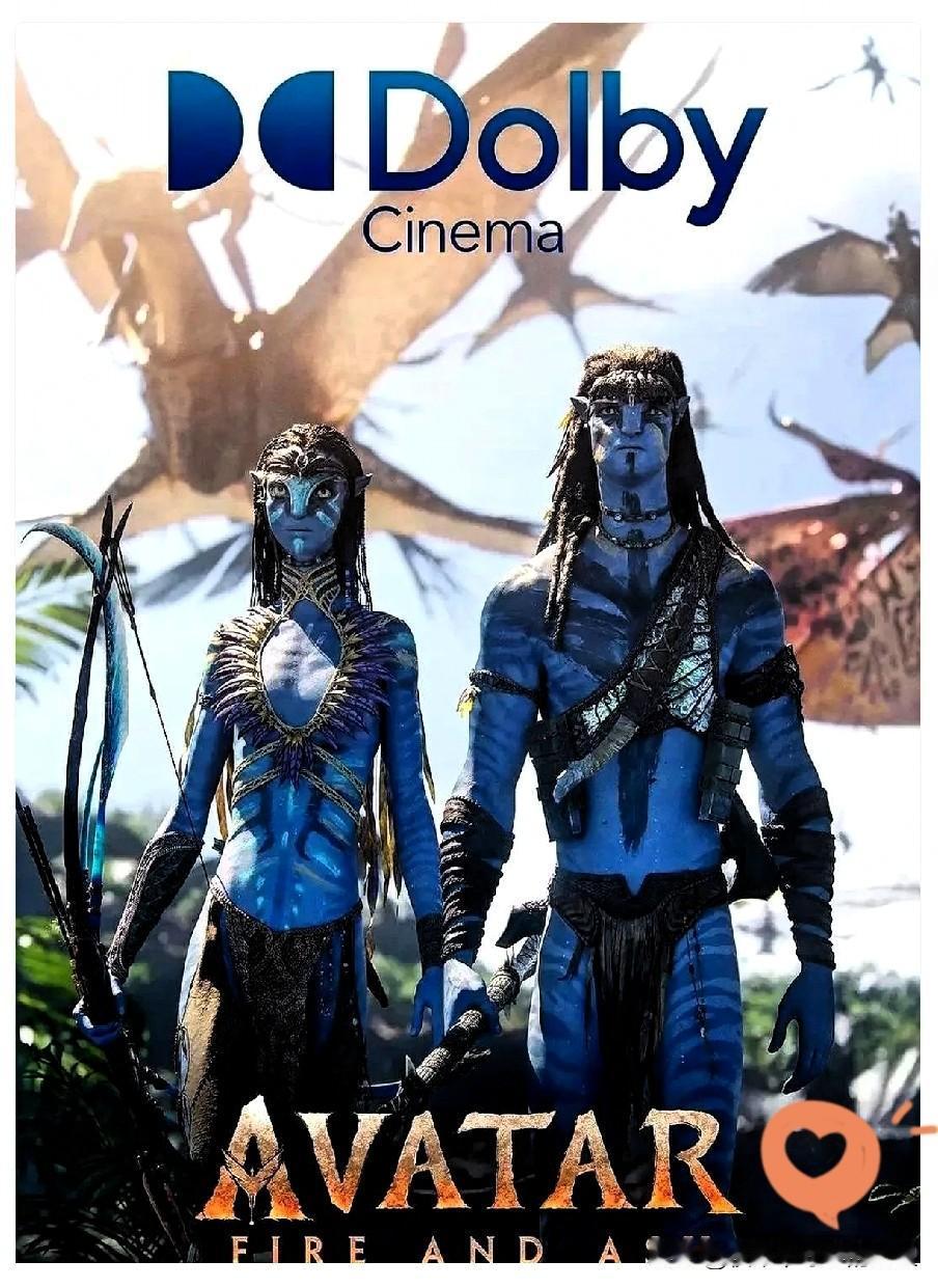 看《阿凡达3》得中场休息。卡梅隆这次“犯规”了。他要求影院映到一半，必须开灯