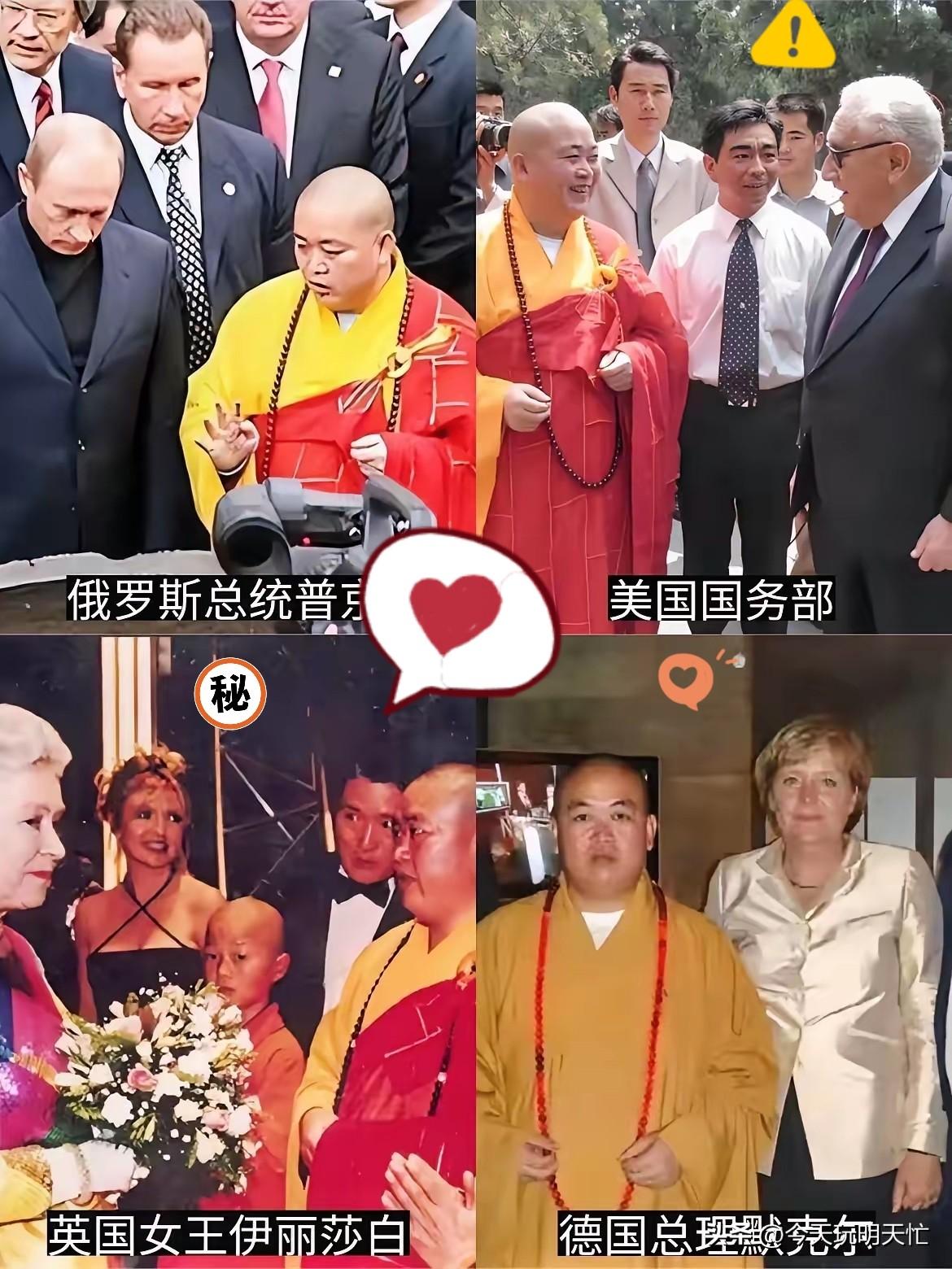 我有种预感，释永信一审被判24年，我敢打赌——迟早有 《​纪​录​片​》导演去探