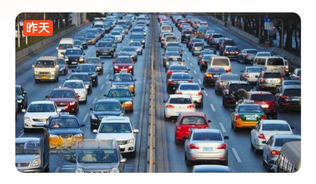 2026开年新规，这几条与你的钱袋子、出行路直接相关！2026年1月1日，多