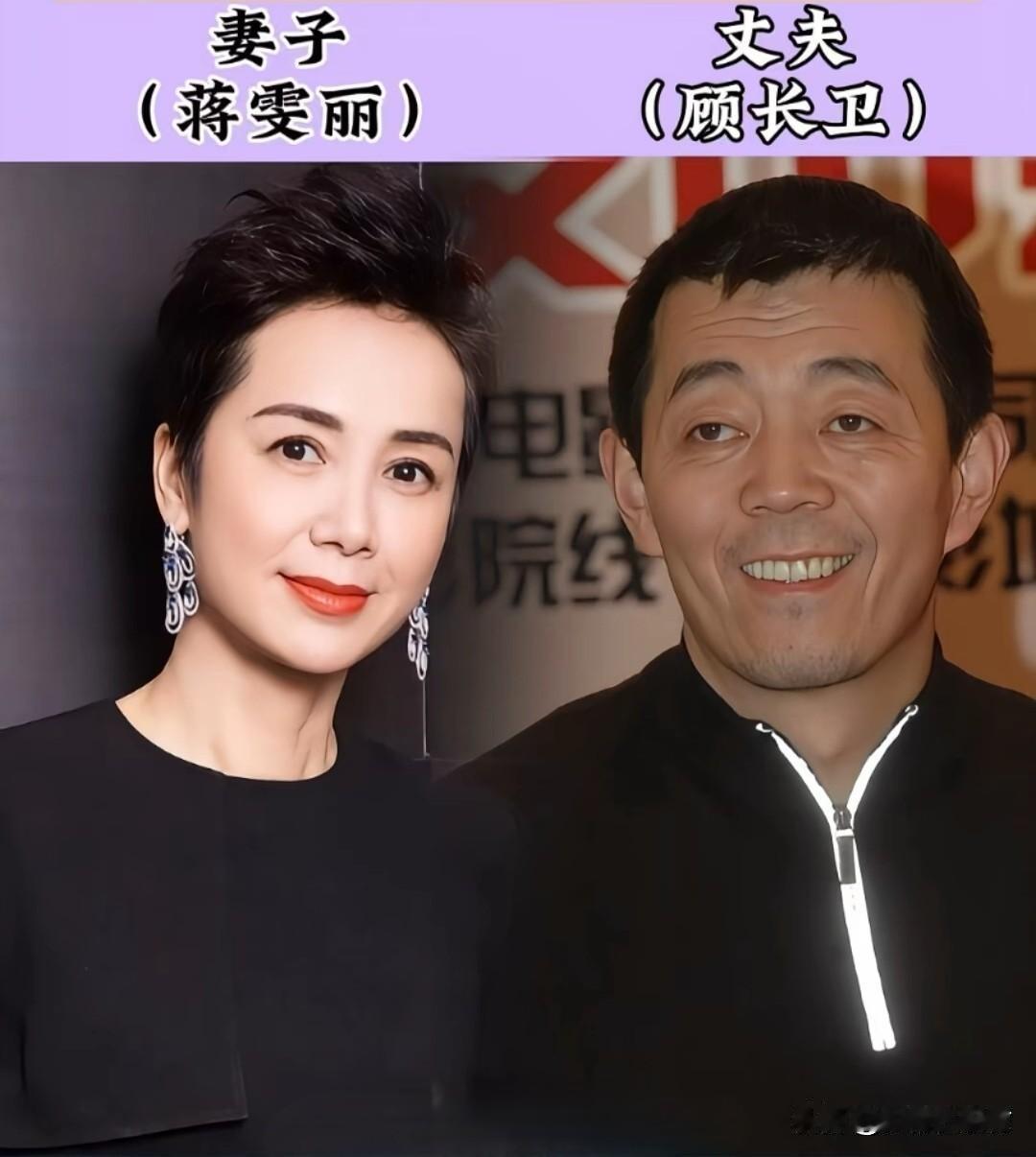 颜值差距大的夫妻能过的幸福吗？看看这些明星夫妻就知道了！我个人最喜欢李幼