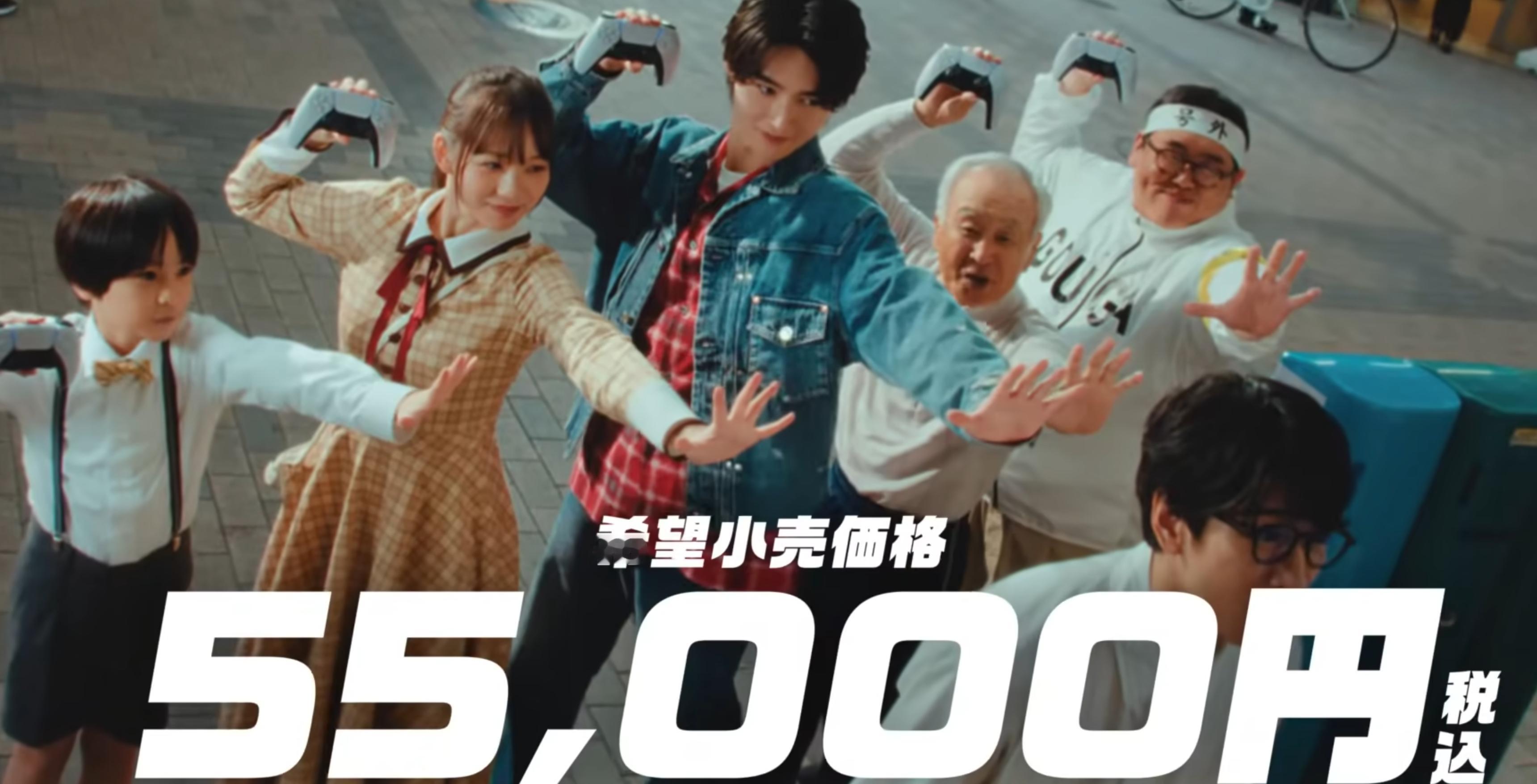 【PS5在日本降价仍难敌Switch2竞争】根据外媒pushsquare报道，