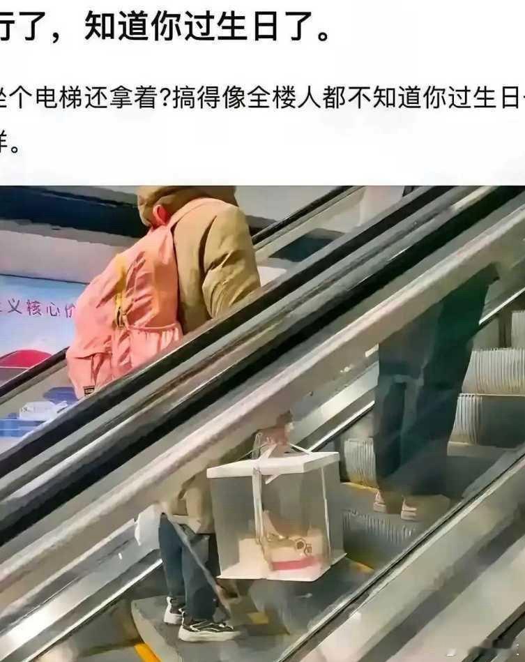 现在的人戾气都这么重吗？​​​