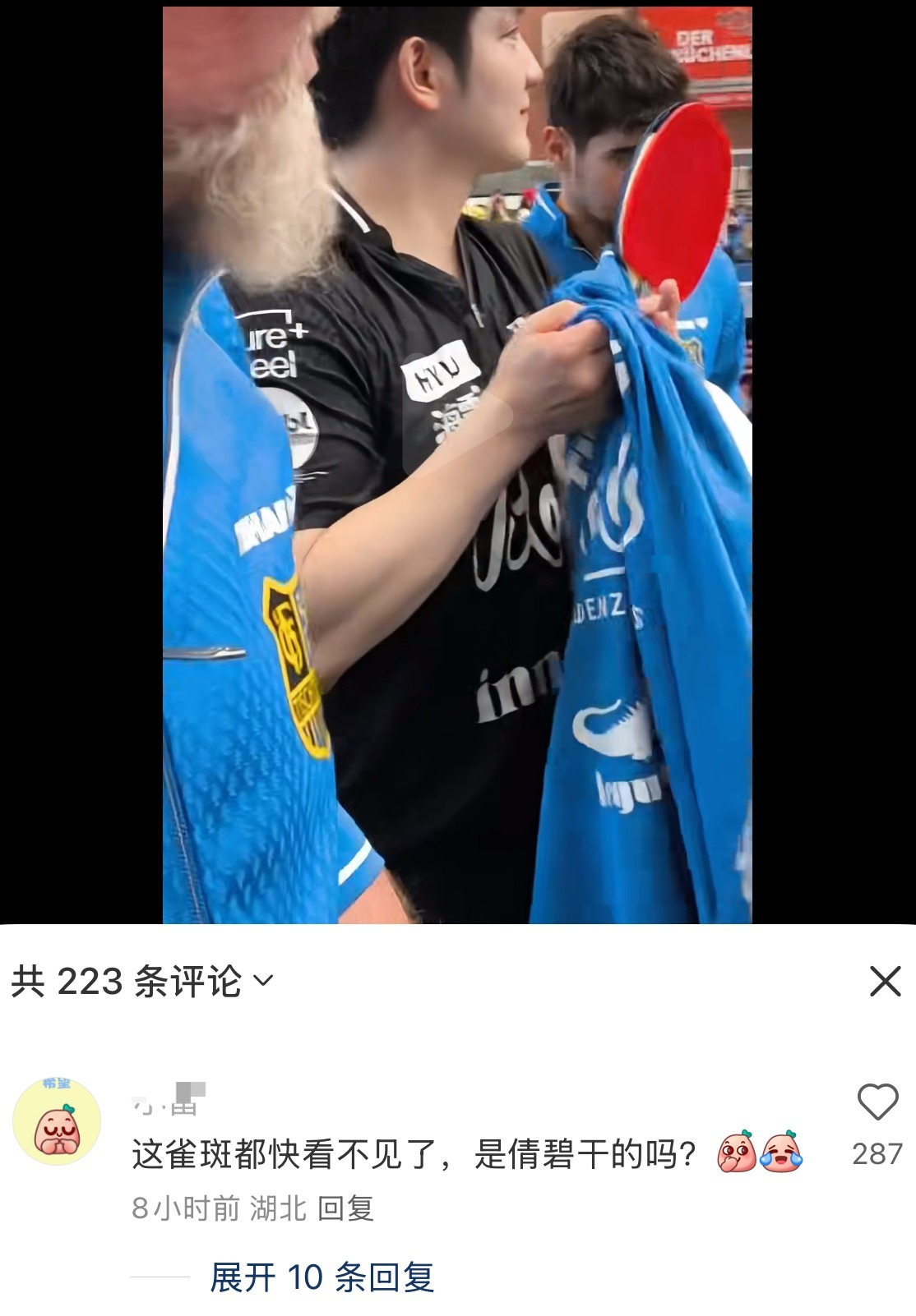 哈哈哈哈是倩碧干的​​​