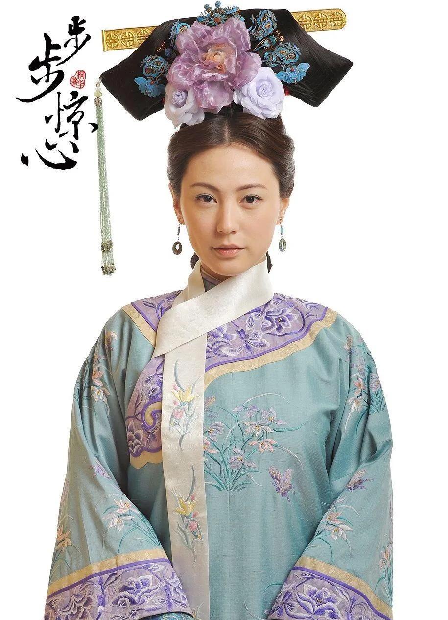 考古《步步惊心》2010年演员定妆照！谁能想到这和《甄嬛传》竟是同年同期拍摄的？