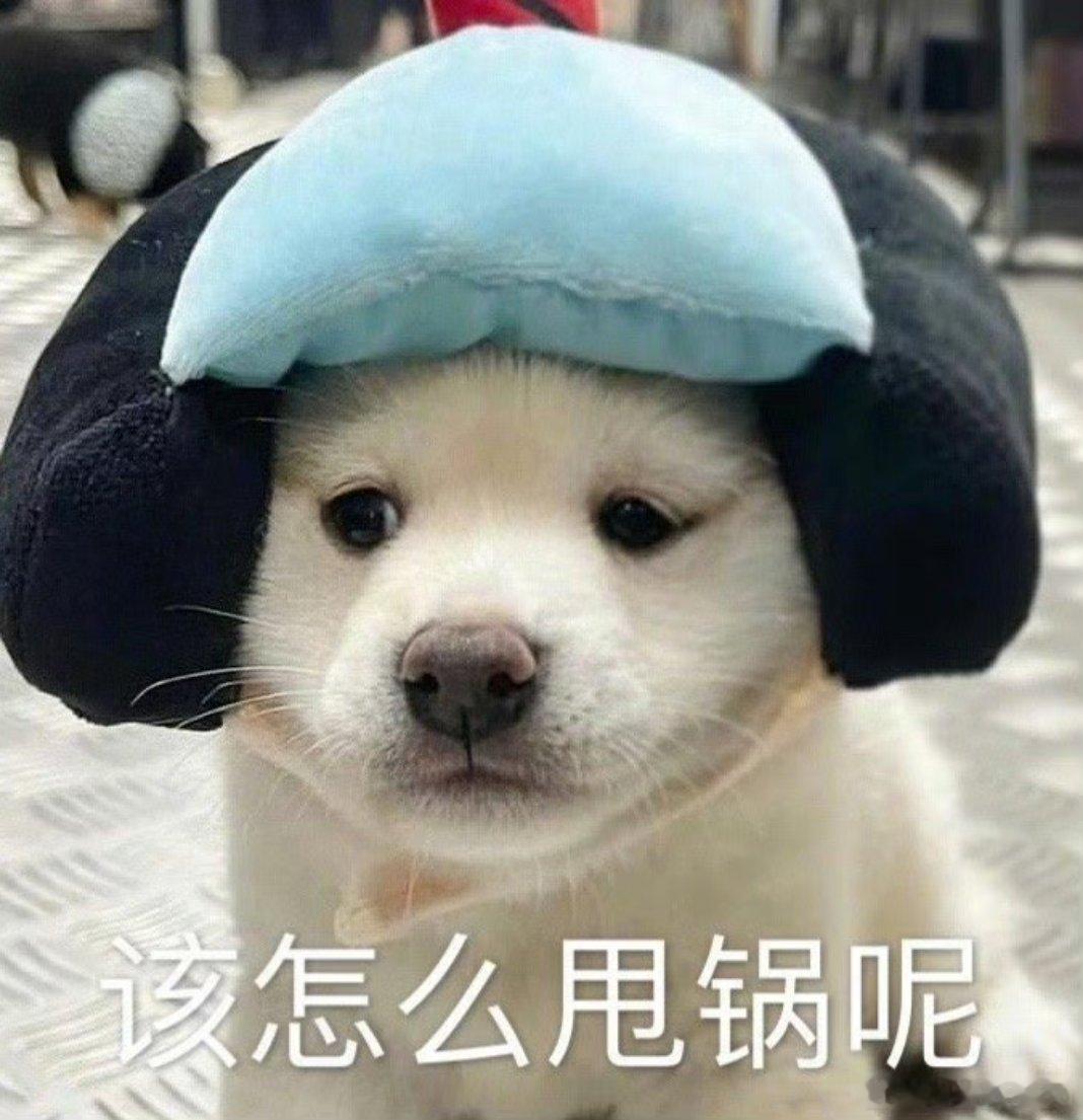 委防长说战争即将来临其实12月行情应该会不错，比如芯片，cpo，传媒，人工智能等