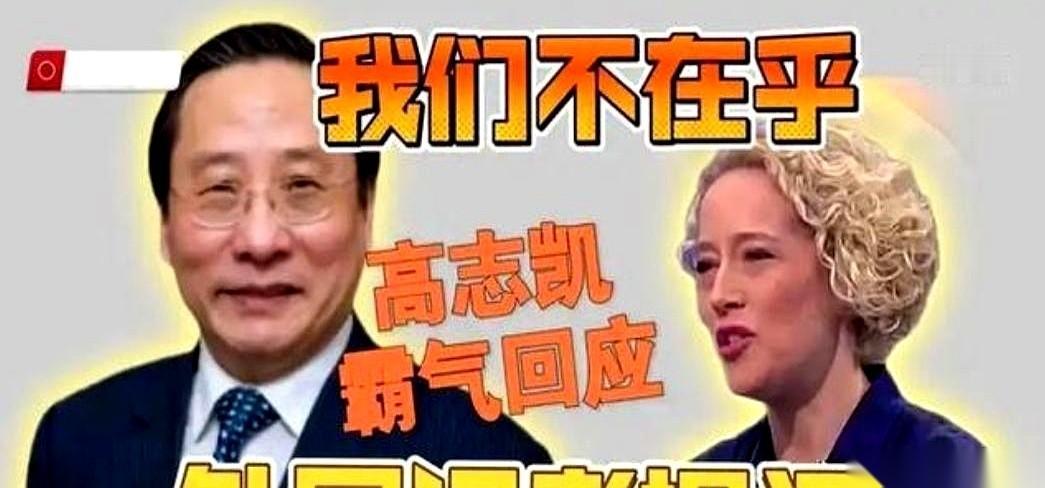 阿拉伯电视台的直播镜头里，美国嘉宾正滔滔不绝，手指几乎要戳到屏幕上，把“威胁”这