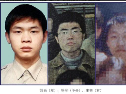 4万日元，折合人民币不到3000块。三个中国留学生为了这点钱，杀了日本一家四口，
