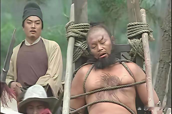 以前是直接捆绑就行，为什么现在还要根据身形来绑？​​​