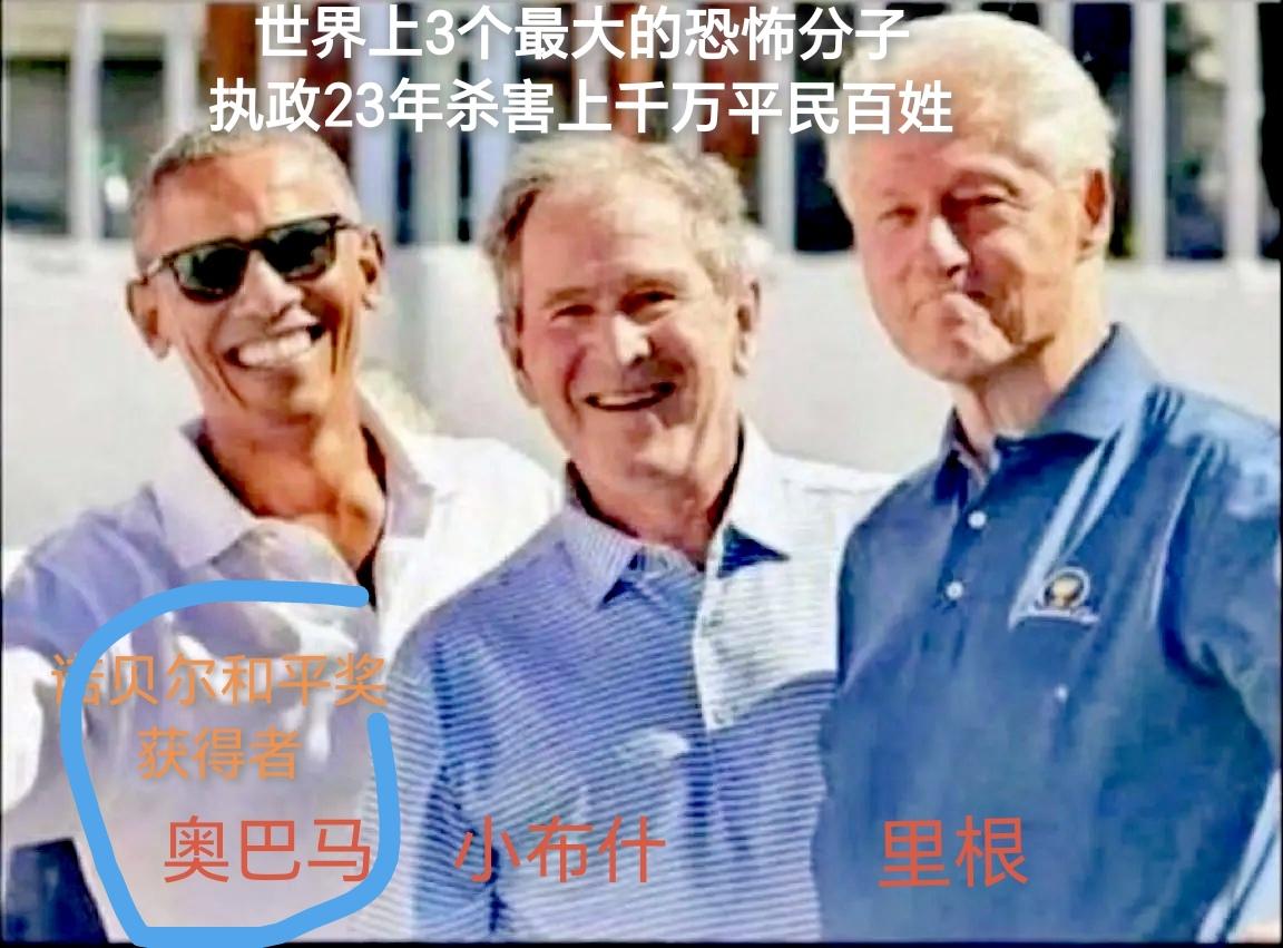 你还记得吗？热点一代人的回忆真实事件美国