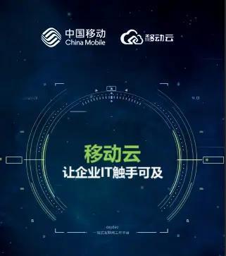 不管你信不信，这就是事实！中国联通：营收3740亿，净利润144亿；中国电信