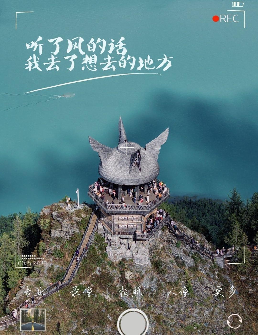 新疆还是得去一趟，风景是真的美～而且一定要趁青春，年纪大了去新疆玩太累了…