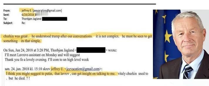 爱泼斯坦档案继续发酵。挪威前首相、挪威诺贝尔委员会前主席托尔比约恩·亚格兰因与