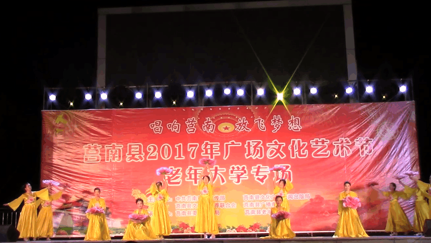 祝福祖国简谱汤灿(3)