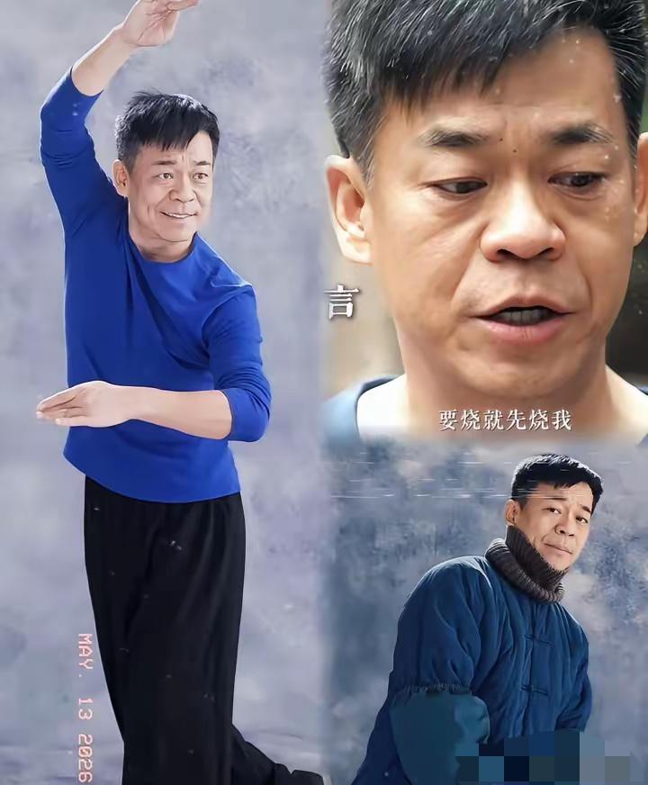 见过抢着买单的，没见过抢得这么理直气壮还“不要脸”的。张嘉译和