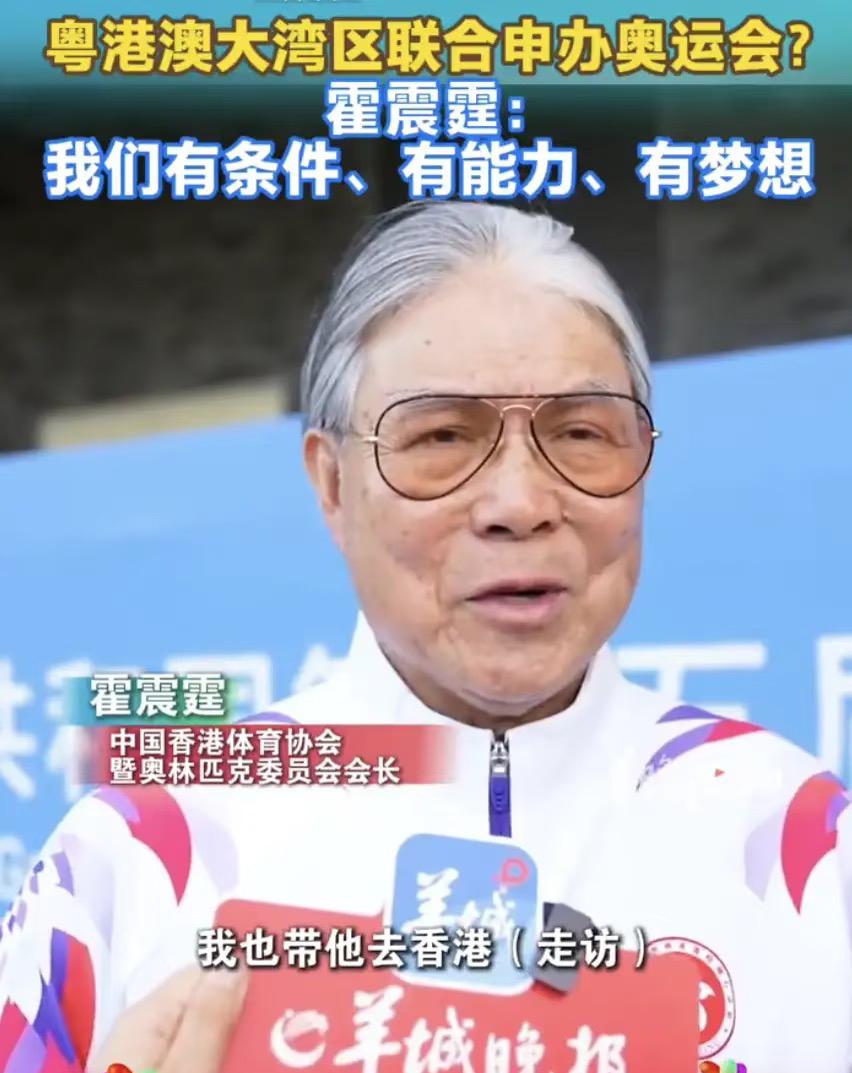 郭晶晶也没想到，霍家辛苦攒了几十年的口碑，会被公公一句话给毁了。霍震霆对