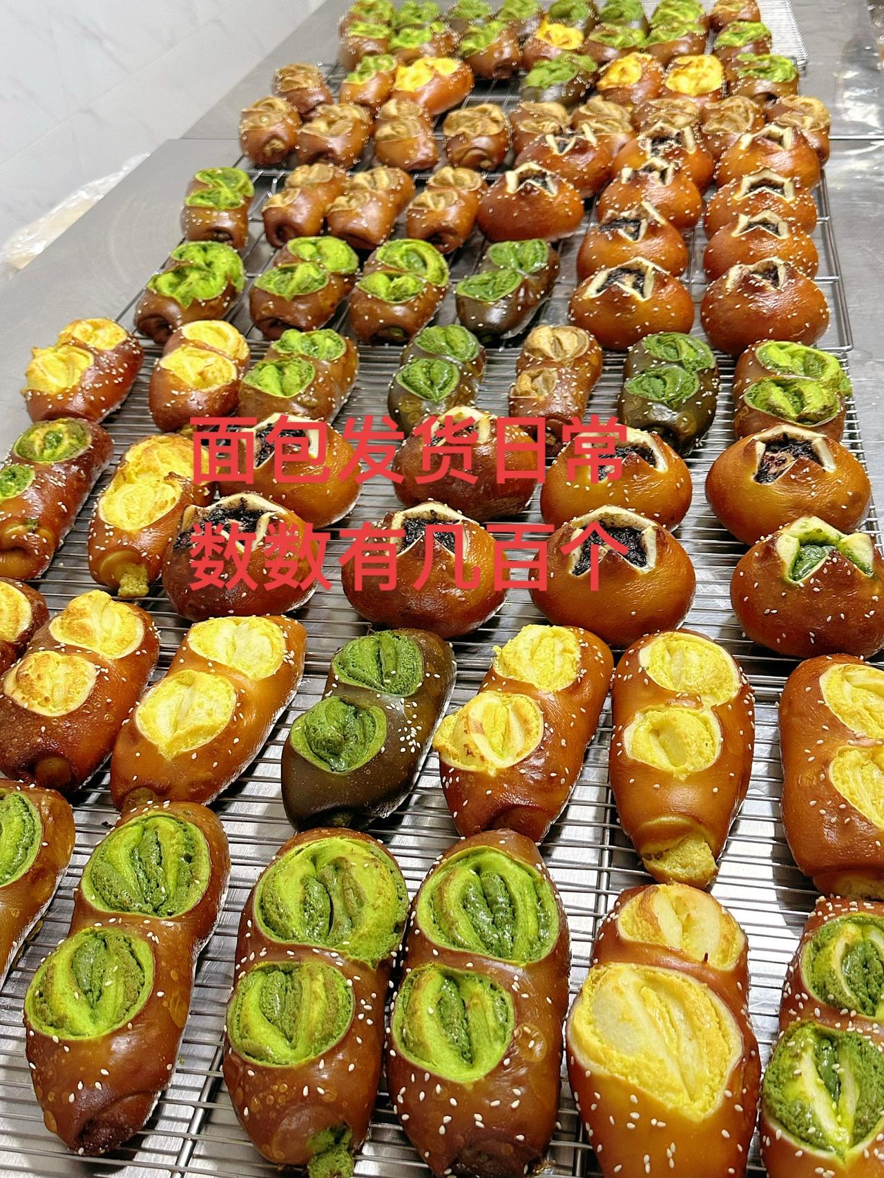 数数这批我做了多少个面包，牛妈真的比牛苦烘焙人的日常
