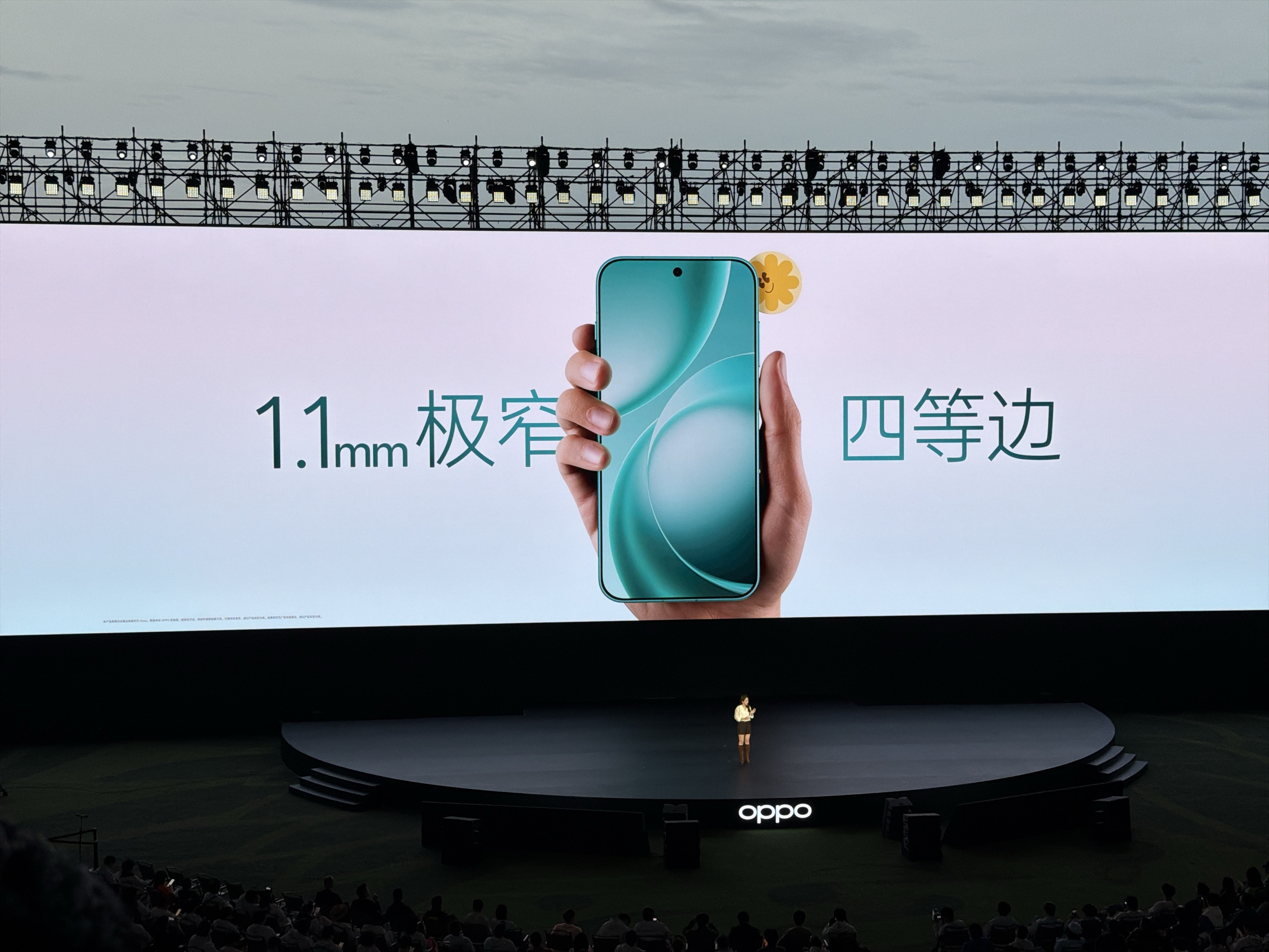 这次OPPO和哈苏一起带来的FindX9sPro、FindX9Ultr