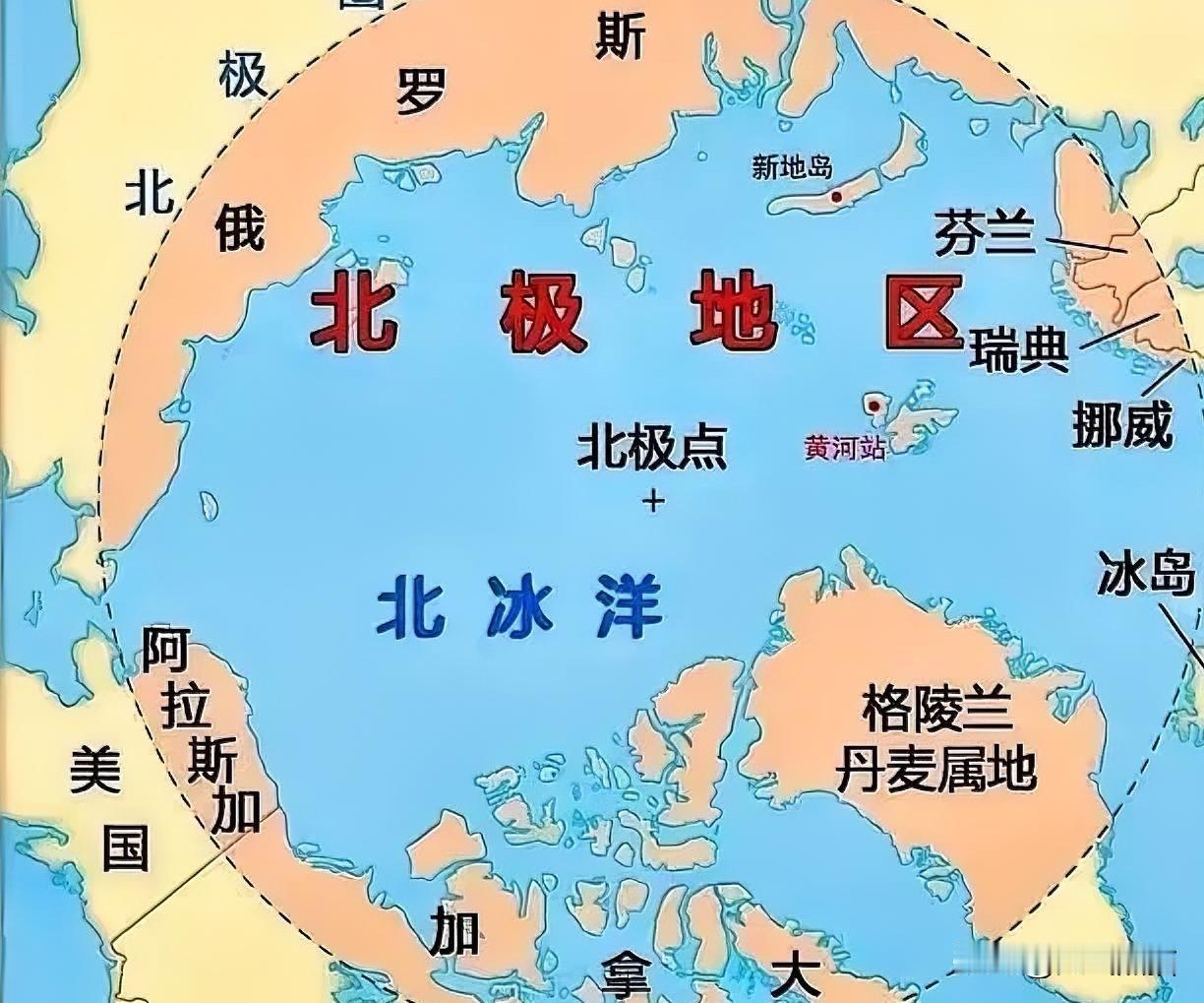 俄罗斯终于来凑热闹了，1月12日，梅德韦杰夫调侃特朗普：趁着格陵兰岛还没有加入