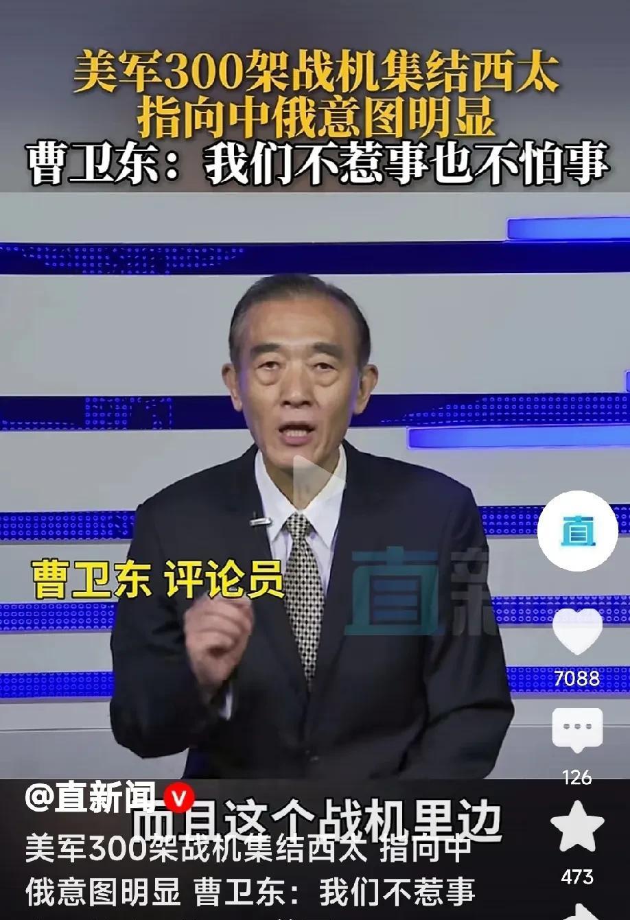 他，不就是那个曾经预言俄乌战争将在2022年5月9日几点几分前结束的那个专家吗？