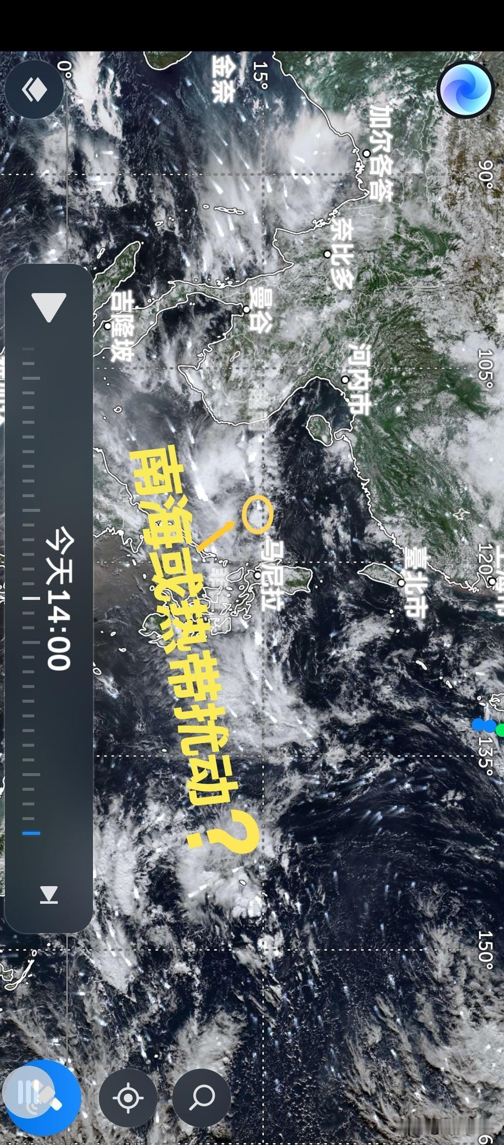 南海海域或将出现一个台风胚胎热带扰动形成？据气象流场预测显示位于南海海域上空出现