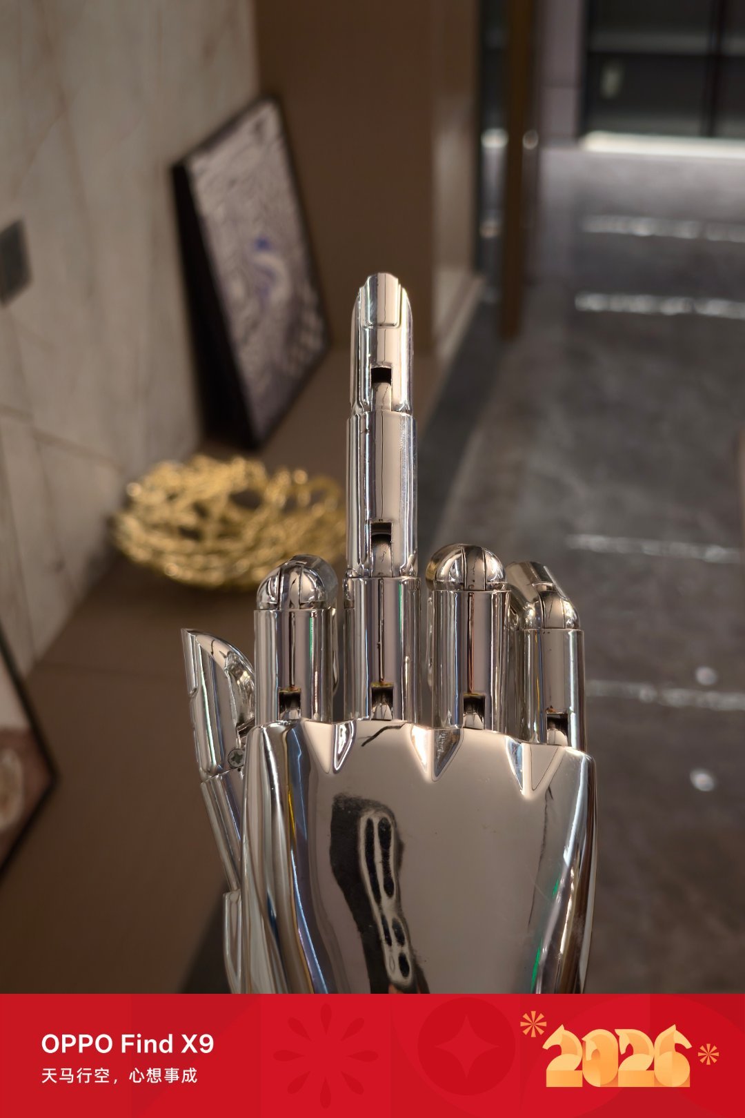 来一个家居设计展厅发现了一个鄙视的手势