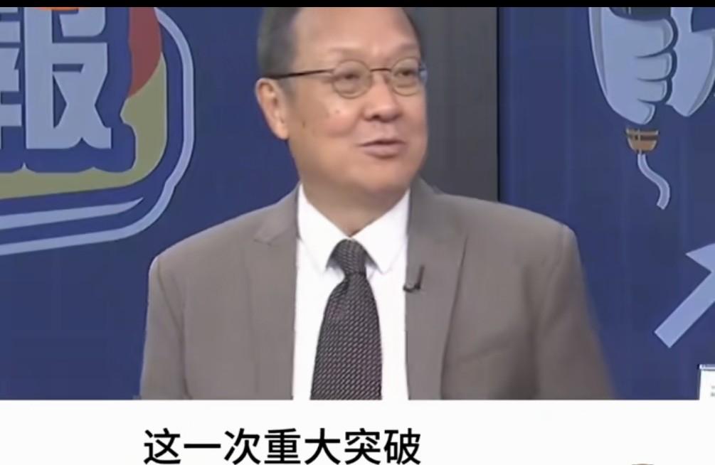 韩国瑜见到了美国“三号人物”，岛内名嘴介文汲难掩兴奋之情，称这是一个“重大突破”