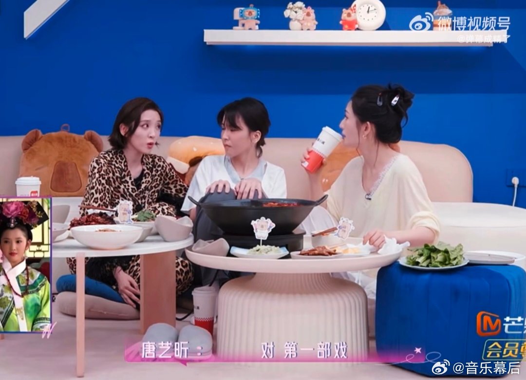 唐艺昕第一部戏是甄嬛传甄嬛传是唐艺昕第一部戏甄嬛传一根簪子居然三个人用过瓜六成