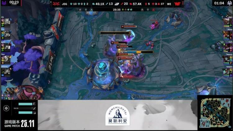 Scout全场隐身查无此人Missing走地猫不如观众来打WE3-1JDG这