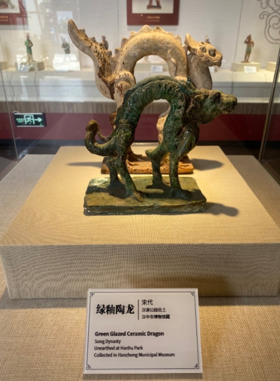 有没有可能是这样？文物动态原型是猫！