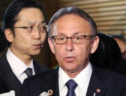 琉球频频向中国示好，日本政治圈高度警觉，担心得是琉球萌生独立苗头，一旦真发生，西