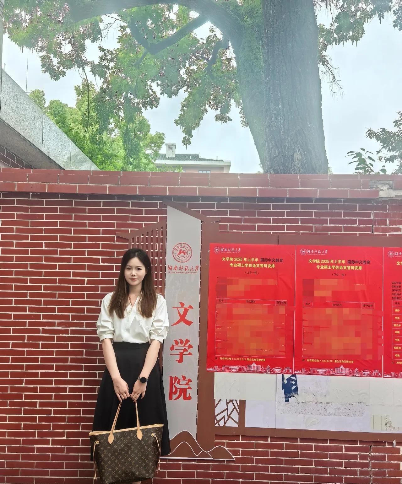 这位学生毕业以后应该会有好的单位上班吧