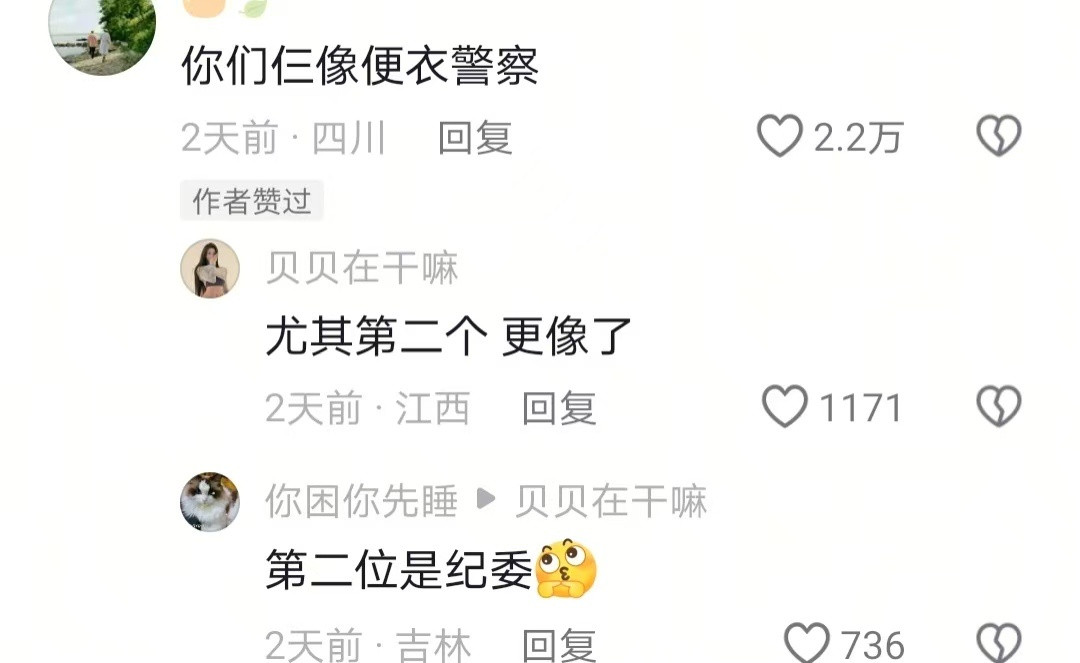 当你上了年纪和姐妹在酒吧的样子