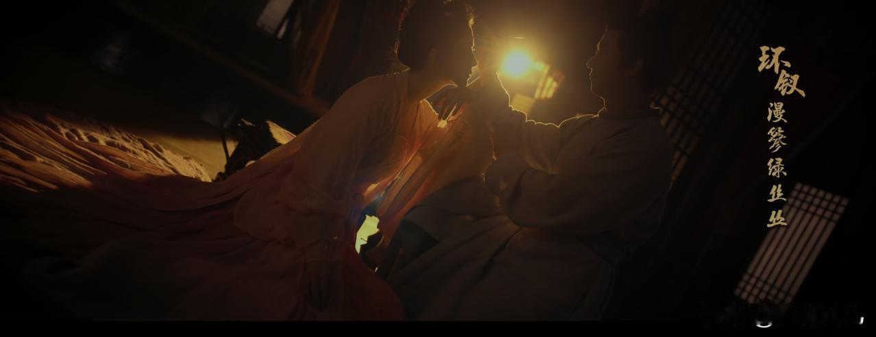 诺皋记单元，目前本季最佳！《唐朝诡事录之长安》，目前已播到第五单元，红药和孟不