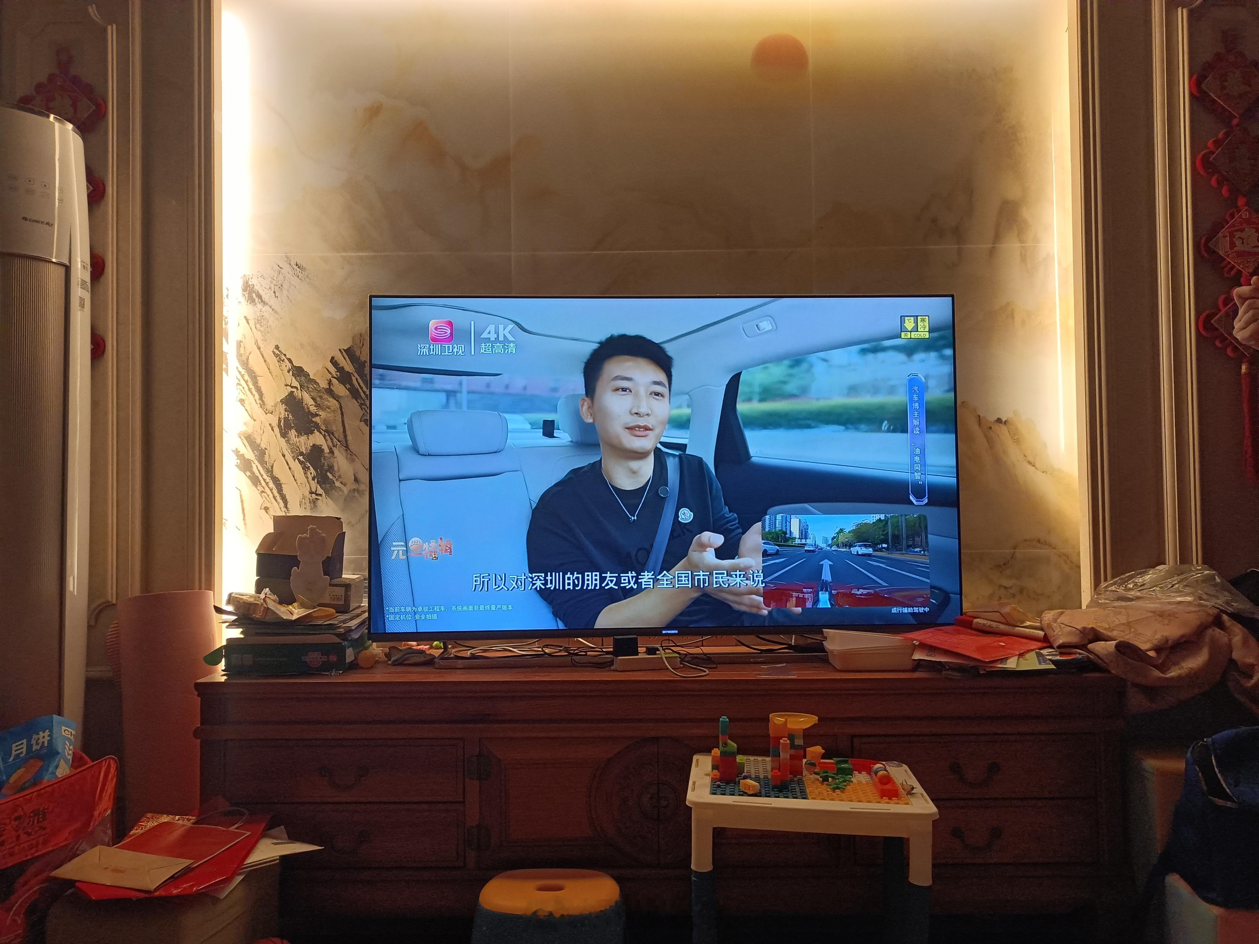 十几年没联系的大学同学发信息来，我以为是借钱，是我小心眼了他发来了我上电视的照片