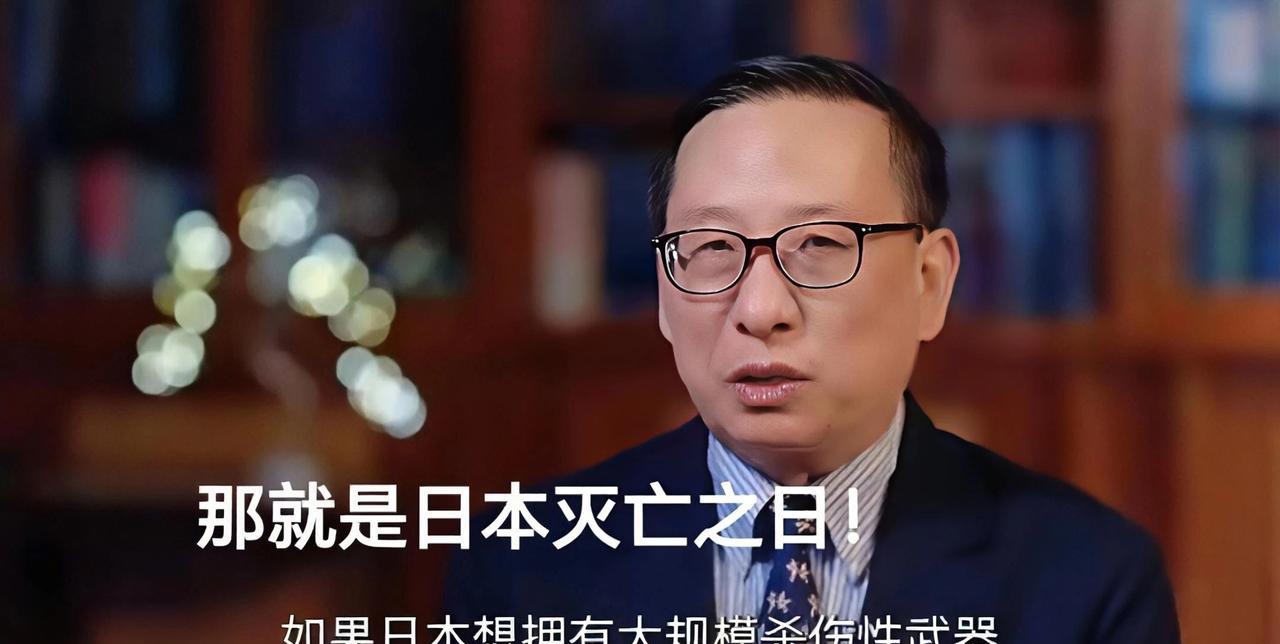 高志凯教授怎么这么厉害呢？敢提醒德外长“你德国不想活了？”面对美国记者提出的