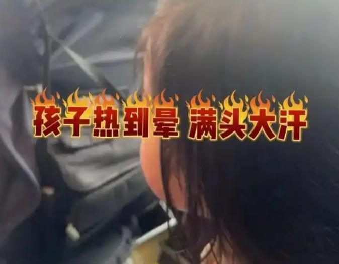 香港司机歧视内地人，故意熄火锁车热晕乘客？不顾孩童即将中暑，若非港警解救后果不堪
