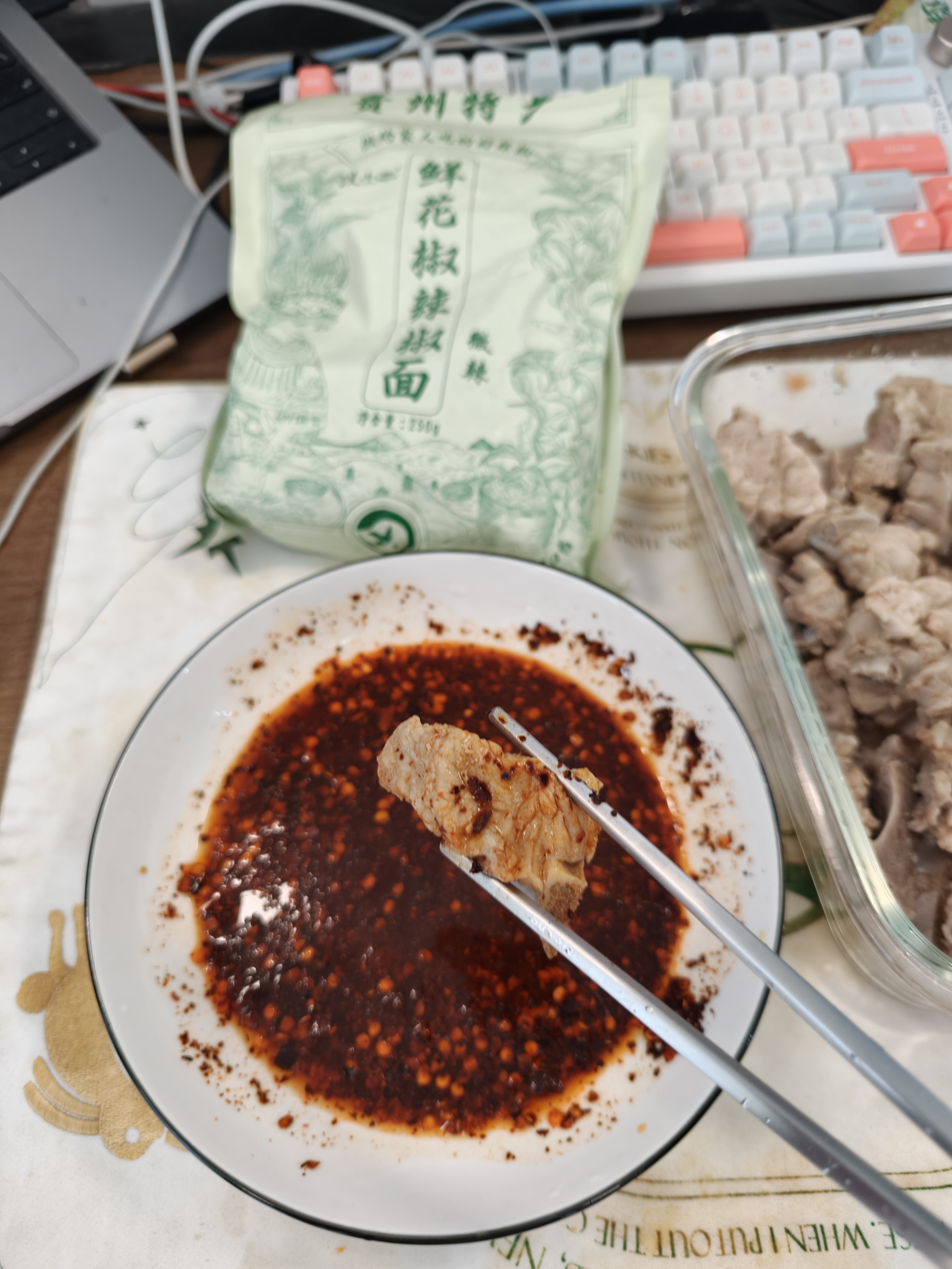 贵州辣椒蘸料，无敌！！！真带劲