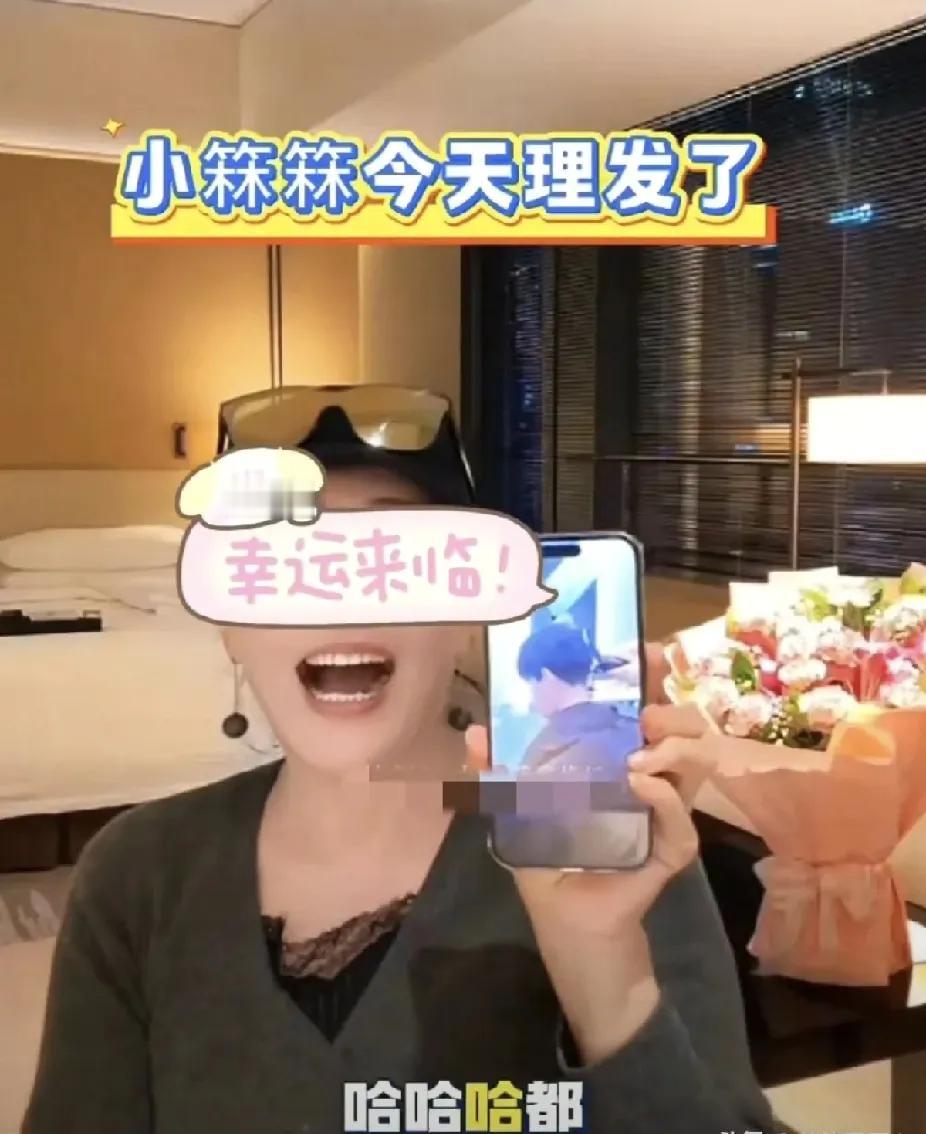 拦不住，真的拦不住！S家怎么也阻挠不了，只能乖乖闭嘴了！大S的离开，打破