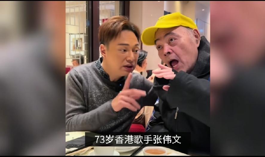 香港知名歌手一个月给三万却被曝一年半都不给洗澡？皮肤溃烂双脚淤黑！家属质问养老院