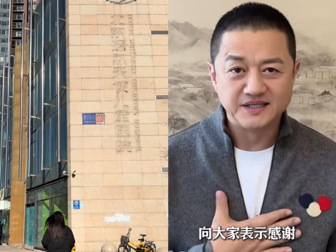 你们听说没？嫣然医院这事儿可太戏剧性啦！房租危机还没解决呢，新院址居然就