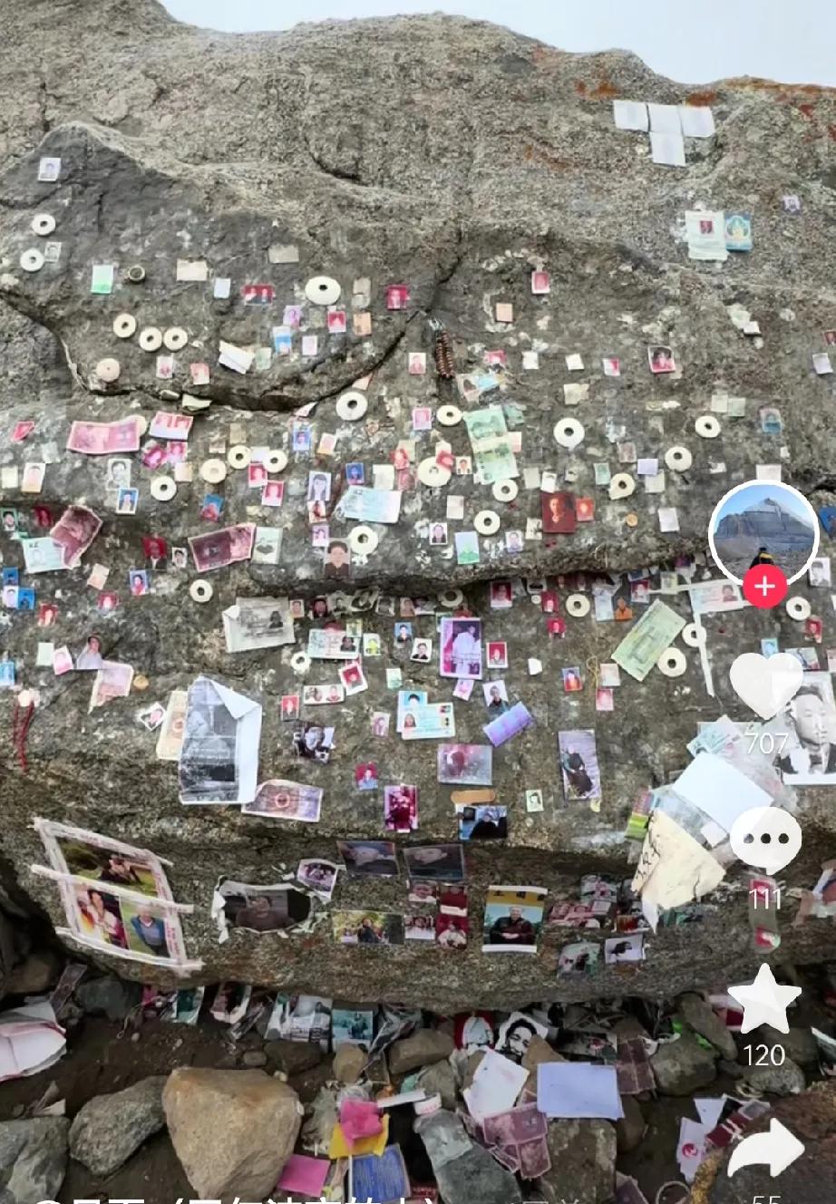 【冈仁波齐转山路上的生死告白：一块往生石前的眼泪，道尽多少人的思念】在海拔