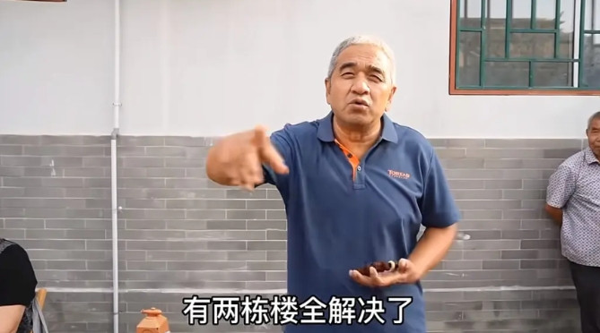 北京二环里拆迁腾退，北京大爷异想天开。他说政府腾退不是为了，解决老百姓的住房问