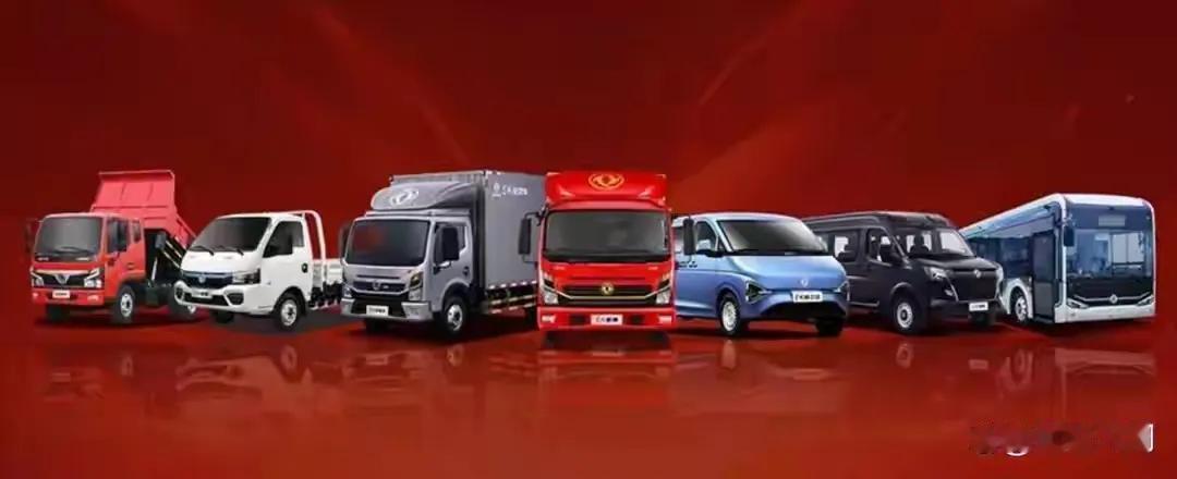 今年3月东风股份即将推出全新VAN品牌，定位“客货两用、亦商亦乘”，“十五五”新