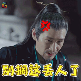 陪读妈妈挺身而出揭露牢A谎言的背后，简直就是个笑话。这几天牢A的直播搅不但是