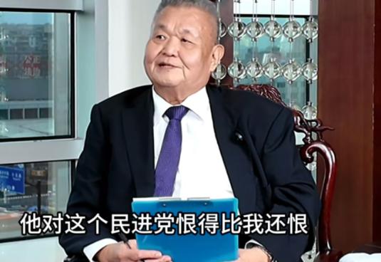 太讽刺了！6月23日，台湾名嘴黎建南爆了个猛料，他表示，他认识的一个深绿家