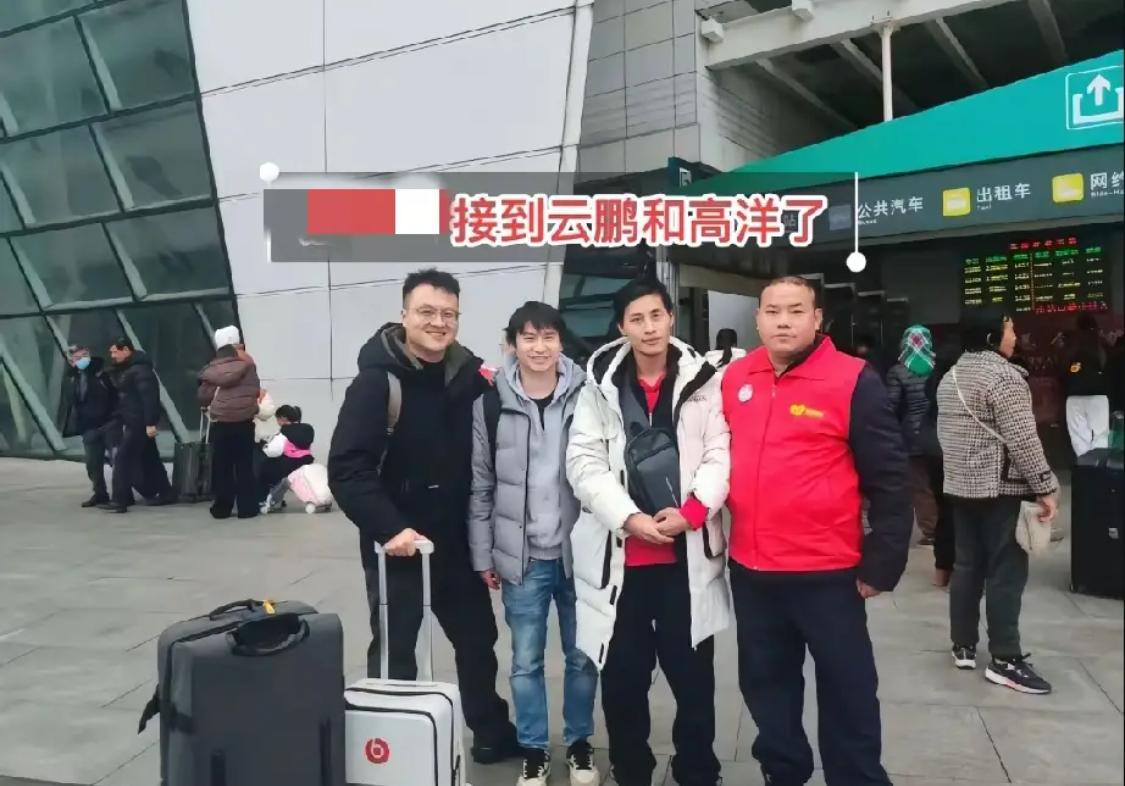 张云鹏爸爸回应：云鹏已经见到妈妈了，妈妈在江苏条件一点都不好，比自己这边的条件还