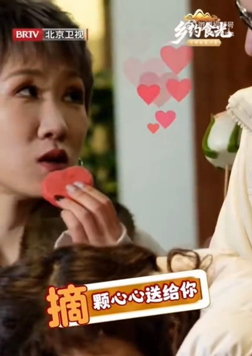 大胖媳妇原来是这样追到张踩铃的大胖媳妇追张踩铃的方式有多离谱被踩铃夫妇甜到了。
